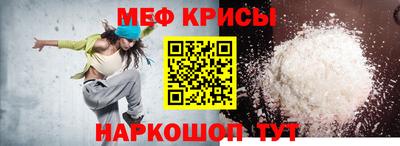 хмурый Тверь