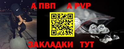 бутират Среднеуральск