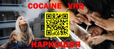 бутират Среднеуральск