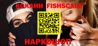прущий лед Татарск