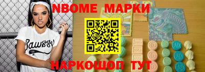 дистиллят марихуана Старая Купавна
