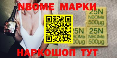 хмурый Тверь
