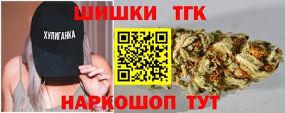 бутират Среднеуральск