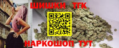 хмурый Тверь