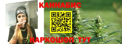 ПСИЛОЦИБИНОВЫЕ ГРИБЫ Ставрополь