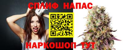 ПСИЛОЦИБИНОВЫЕ ГРИБЫ Ставрополь