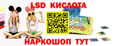 дистиллят марихуана Старая Купавна