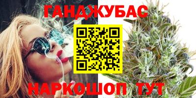 ПСИЛОЦИБИНОВЫЕ ГРИБЫ Ставрополь