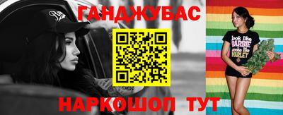 бутират Среднеуральск