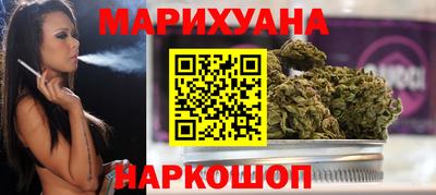 бутират Среднеуральск