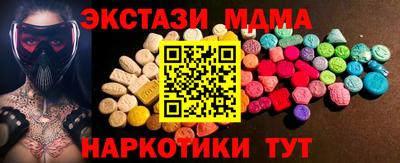 бутират Среднеуральск