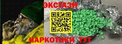 герыч Тара