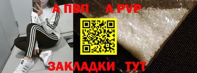 герыч Тара