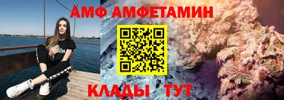 ПСИЛОЦИБИНОВЫЕ ГРИБЫ Ставрополь