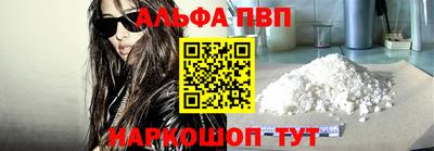 бутират Среднеуральск