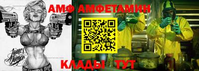 хмурый Тверь