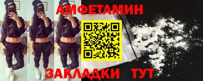 ПСИЛОЦИБИНОВЫЕ ГРИБЫ Ставрополь