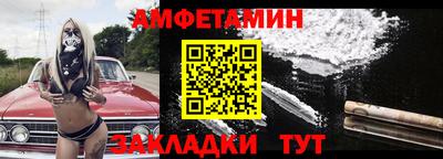 дистиллят марихуана Старая Купавна