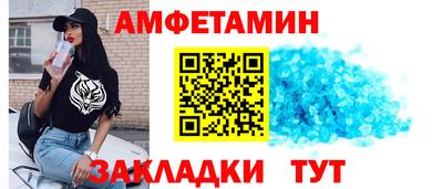 дистиллят марихуана Старая Купавна