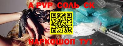хмурый Тверь