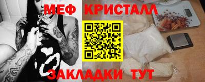 хмурый Тверь