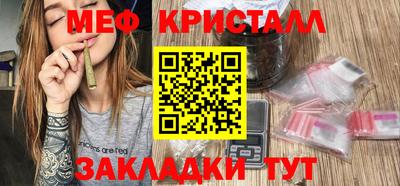 герыч Тара