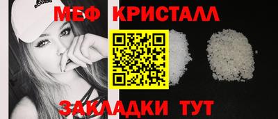 хмурый Тверь