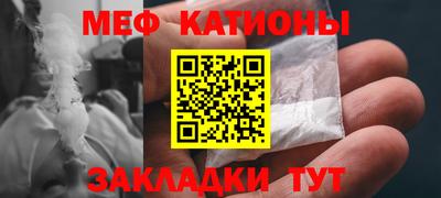 бутират Среднеуральск