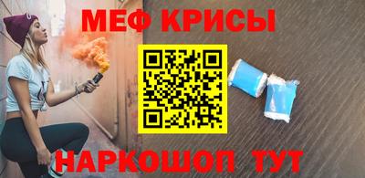 ПСИЛОЦИБИНОВЫЕ ГРИБЫ Ставрополь